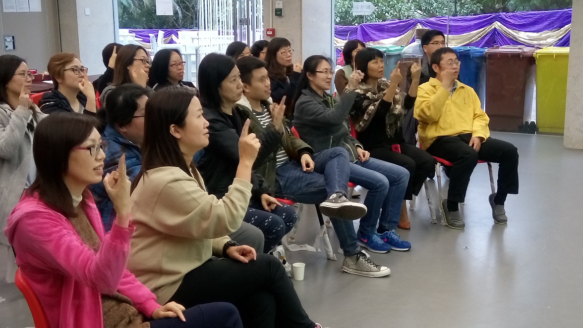 Staff Training Sign Language Workshop