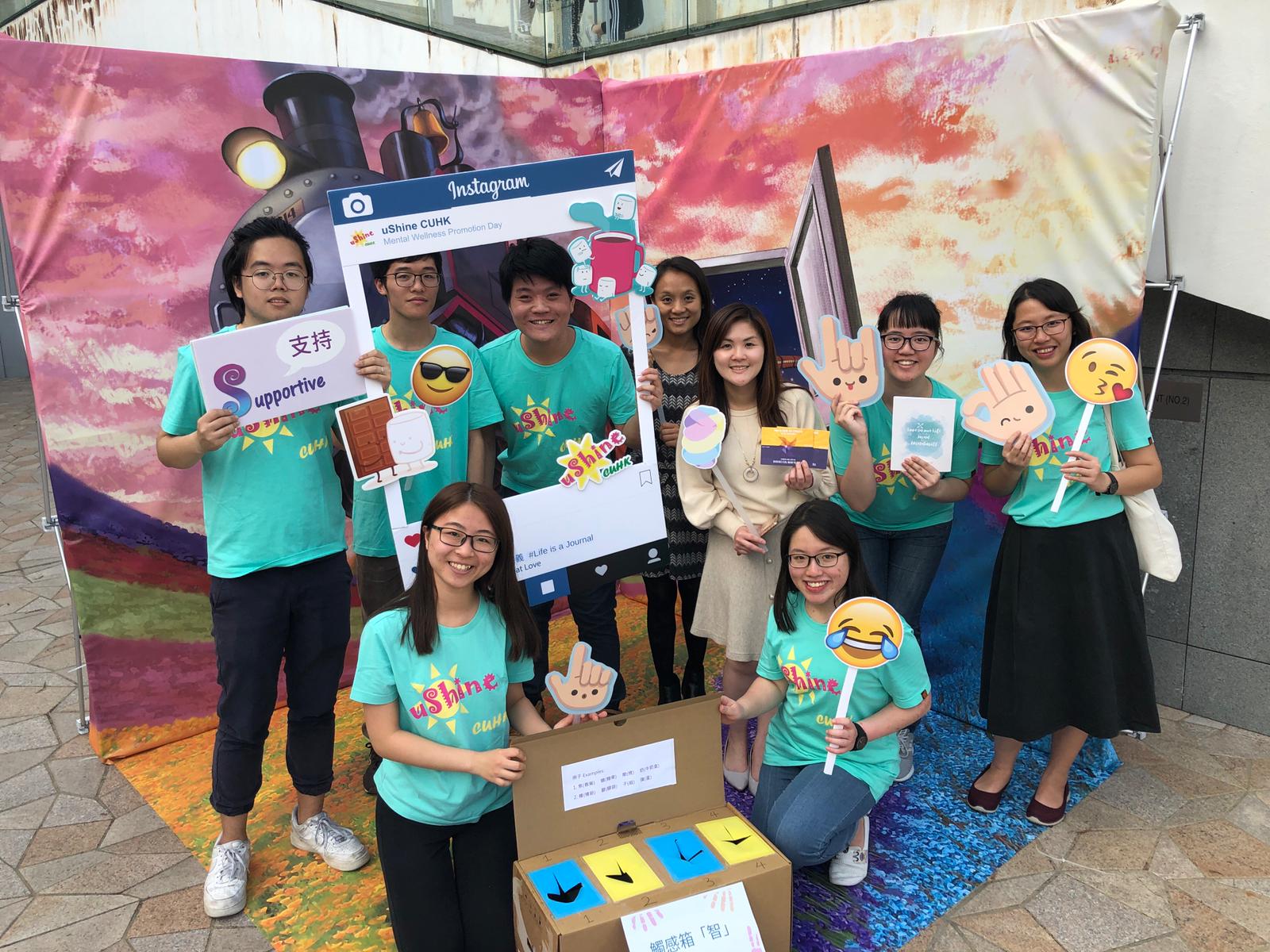 Mental Wellness Promotion Day 2019