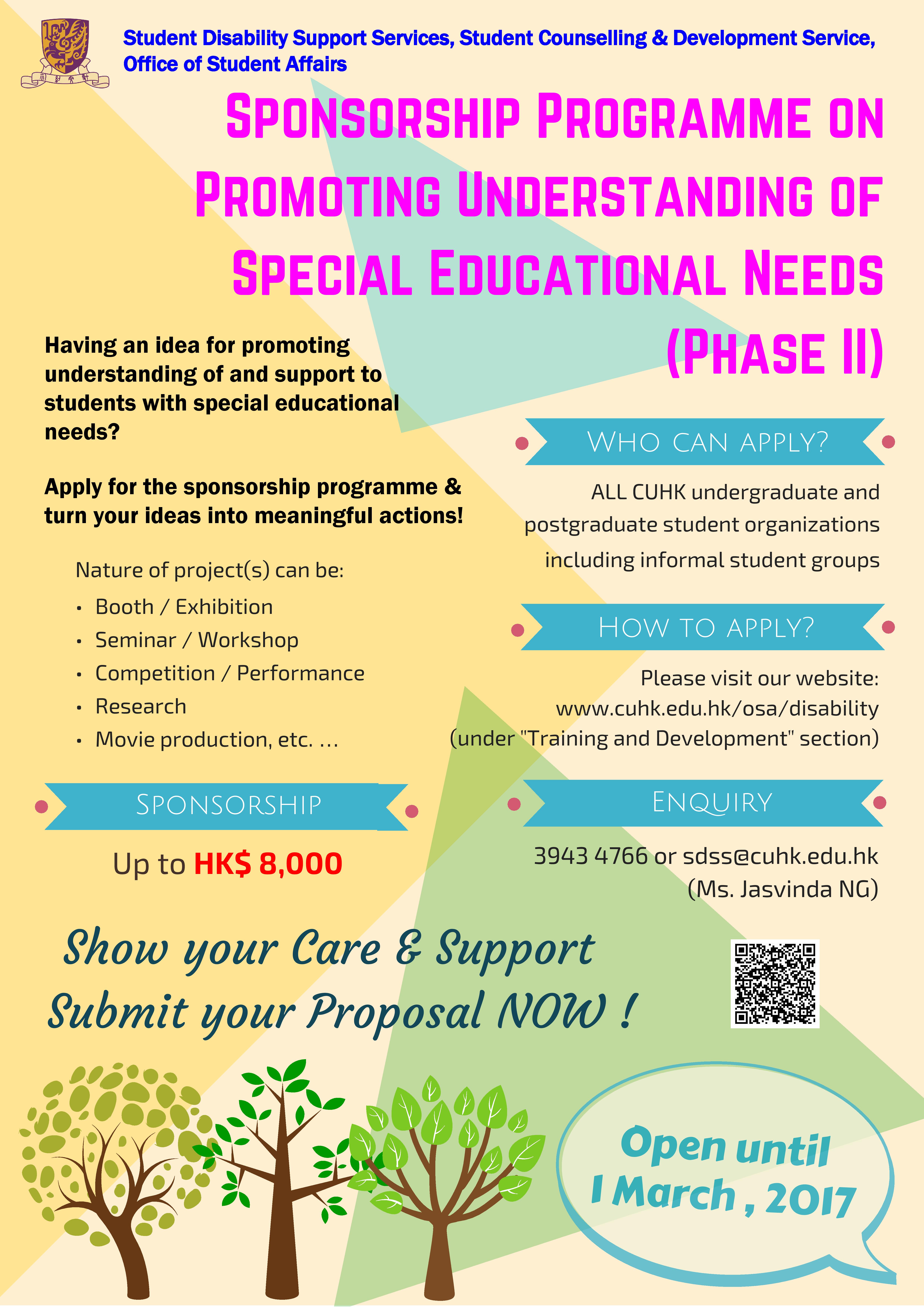 poster of sponsorship on promoting understanding of Special Educational Needs PhaseII