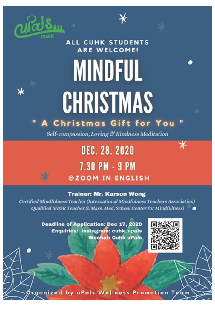 mindful_christmas_poster
