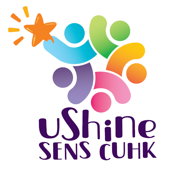 uShine Logo final