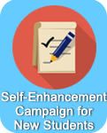 self-enhancement-campaign-for-new-students